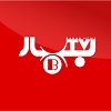 Bahar TV Live Stream (Afghanistan)