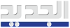 al jadeed logo